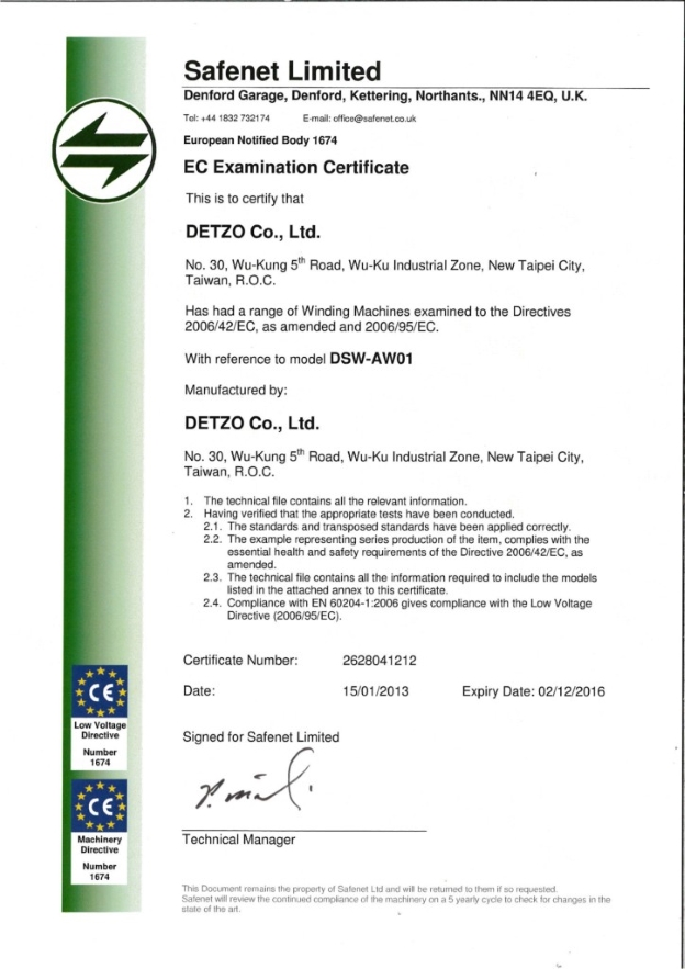 2013 Winding Machine Passed EU CE Certification