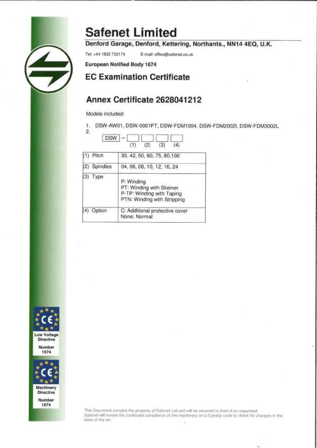 2013 Winding Machine Passed EU CE Certification