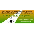 2012 CWIEME-Bangalore