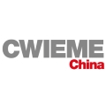 2013 CWIEME-China