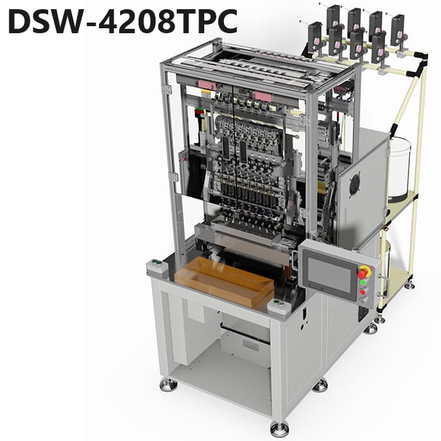 DSW-4208TPC 全自動八軸繞線機(含膠帶機構)