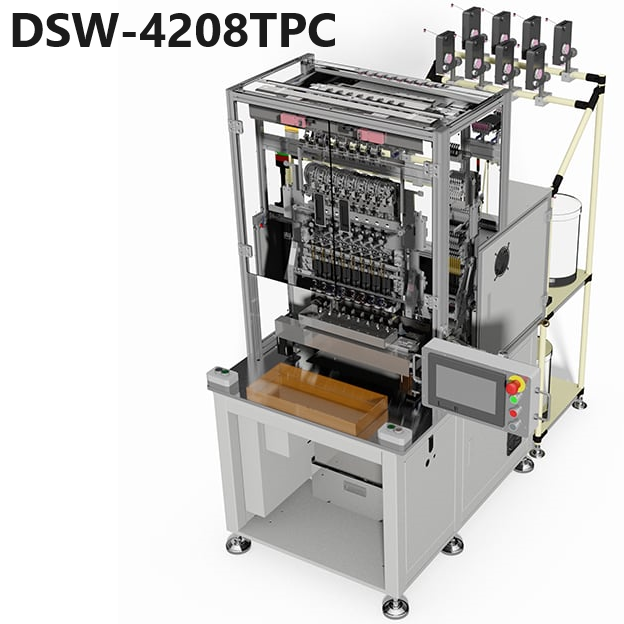 DSW-4208TPC Automatic Coil Winding Machine(Including taping mechanism)