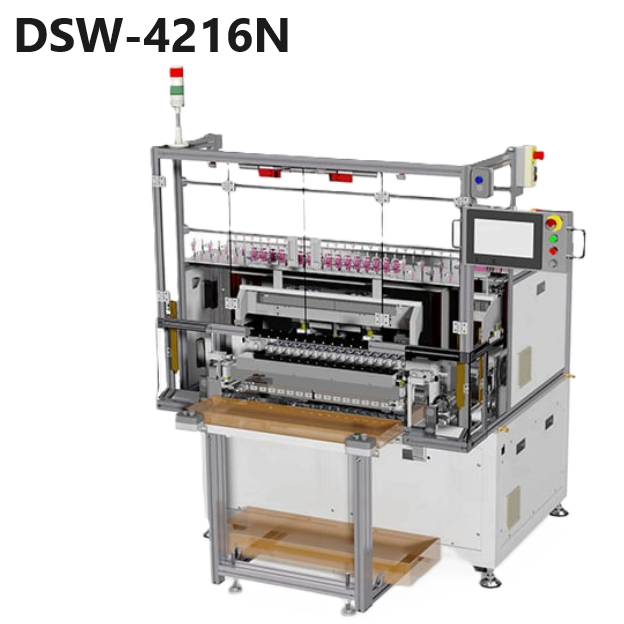 DSW-4216N Automatic Coil Winding Machine