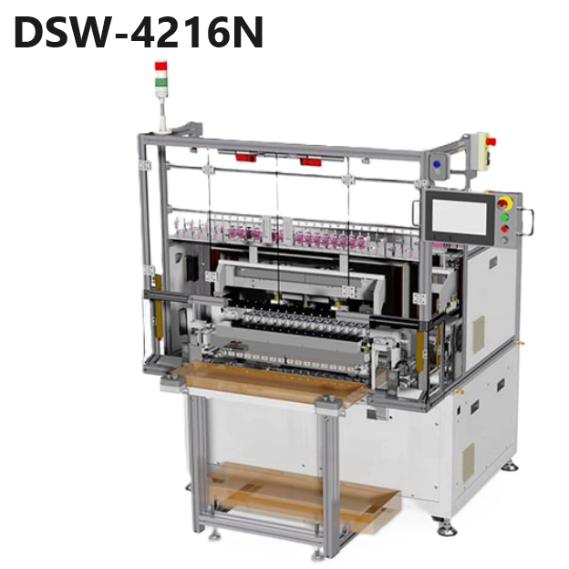 DSW-4216N 全自動十六軸繞線機