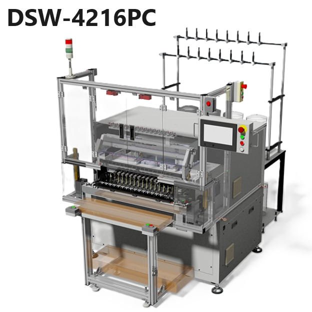 DSW-4216PC 全自動十六軸繞線機