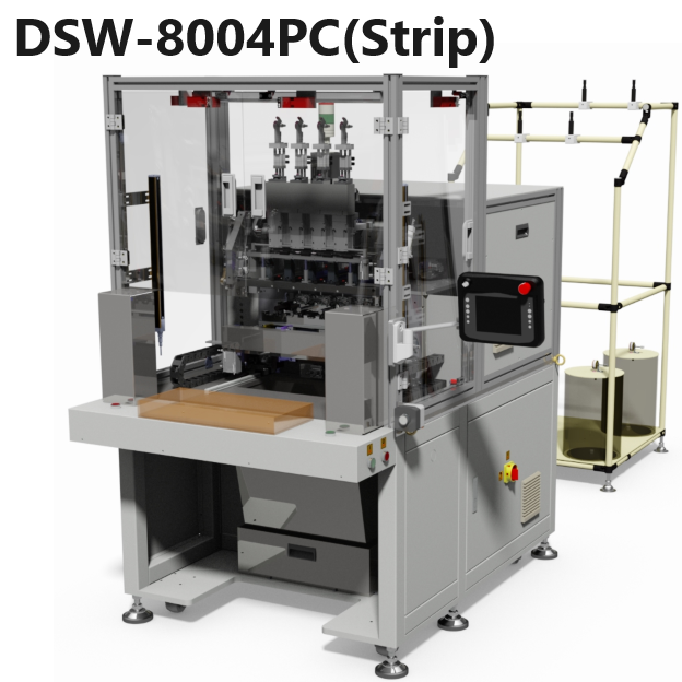 DSW-8004PC CNC Coil Winding Machine (Including stripping mechanism)