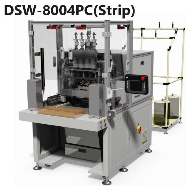 DSW-8004PC 全自動四軸繞線機(含脫漆機構)