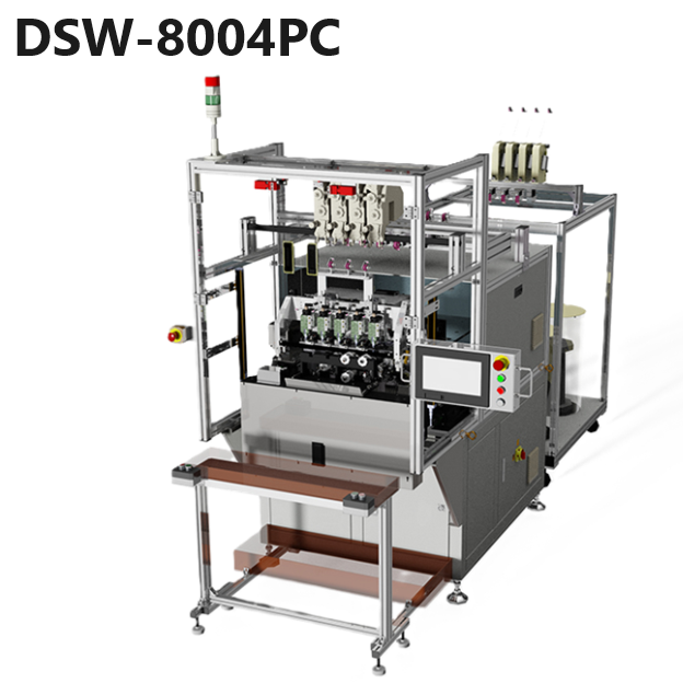 DSW-8004PC 全自動四軸繞線機