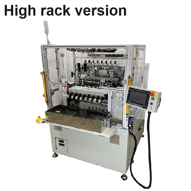 Automatic 8 Spindles Flip-type Coil Winding Machine