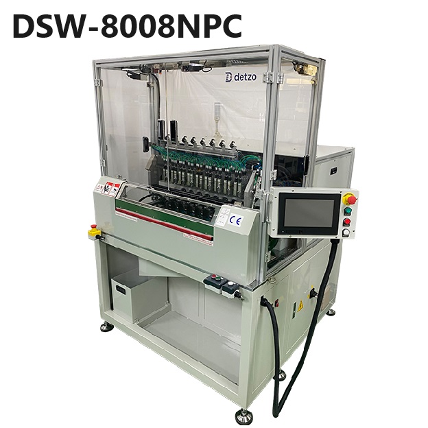 DSW-8008NPC Automatic Bobbin Coil Winding Machine