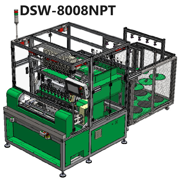 DSW-8008NPT 全自動八軸繞線機(含絞線機構)