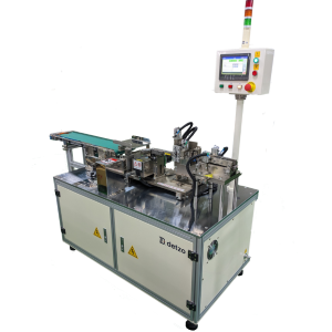 DSW-SFLB-A Automatic Flat-Wire Bending Machine